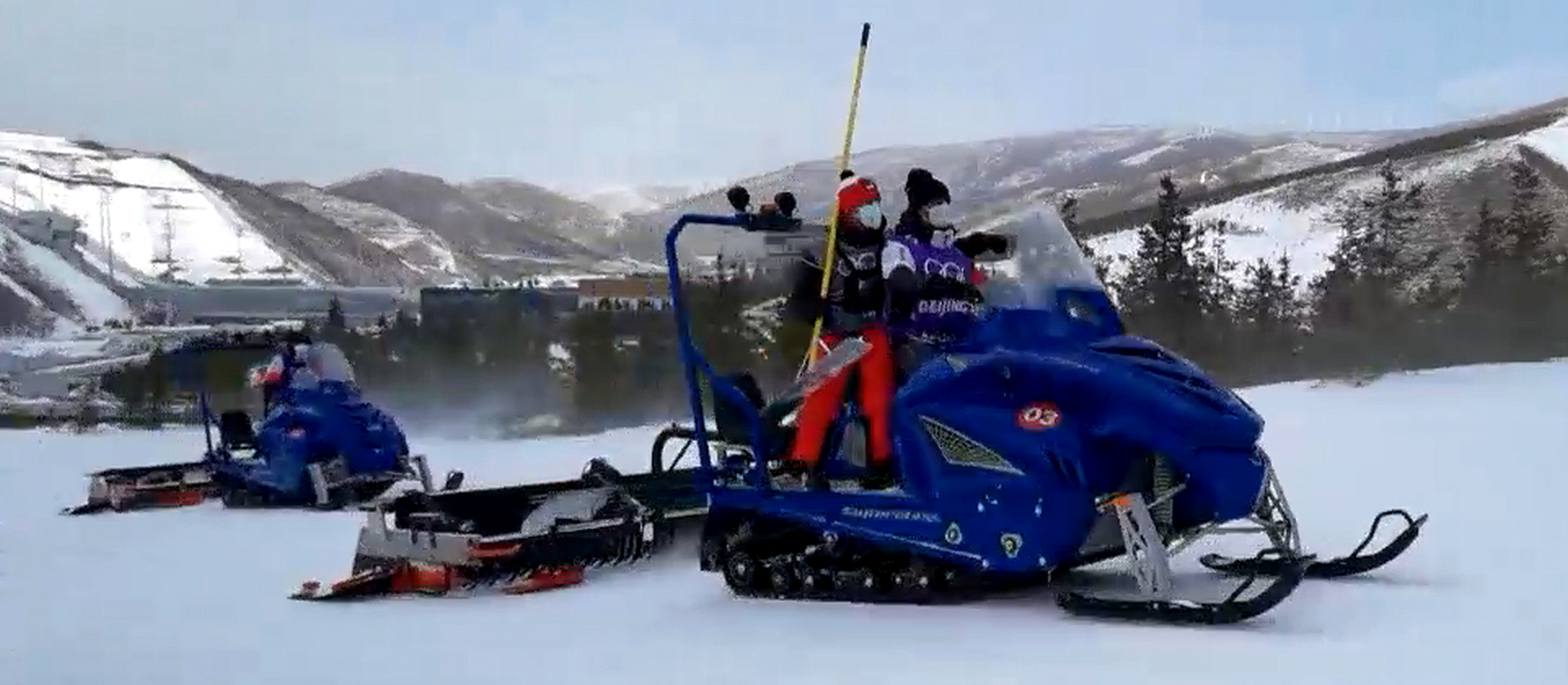 Beijing winter Games